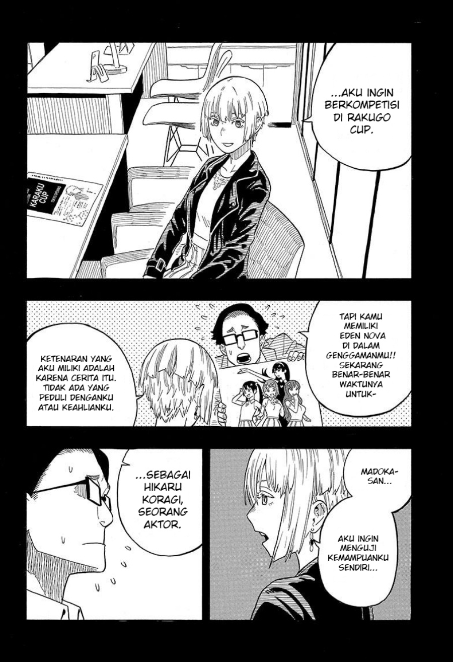 Dilarang COPAS - situs resmi www.mangacanblog.com - Komik akane banashi 021 - chapter 21 22 Indonesia akane banashi 021 - chapter 21 Terbaru 13|Baca Manga Komik Indonesia|Mangacan