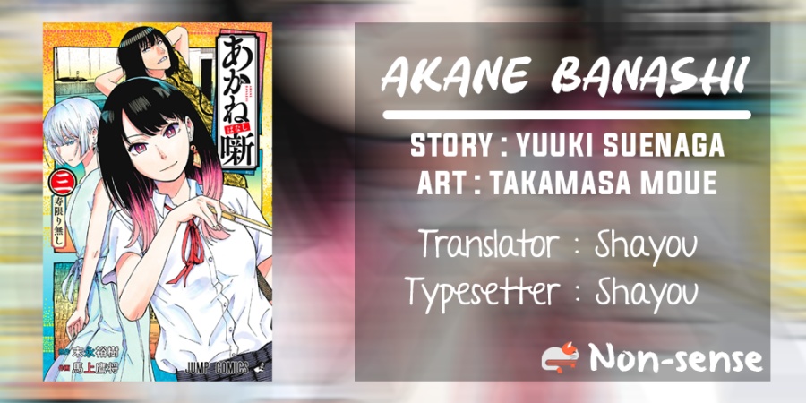 Dilarang COPAS - situs resmi www.mangacanblog.com - Komik akane banashi 022 - chapter 22 23 Indonesia akane banashi 022 - chapter 22 Terbaru 0|Baca Manga Komik Indonesia|Mangacan