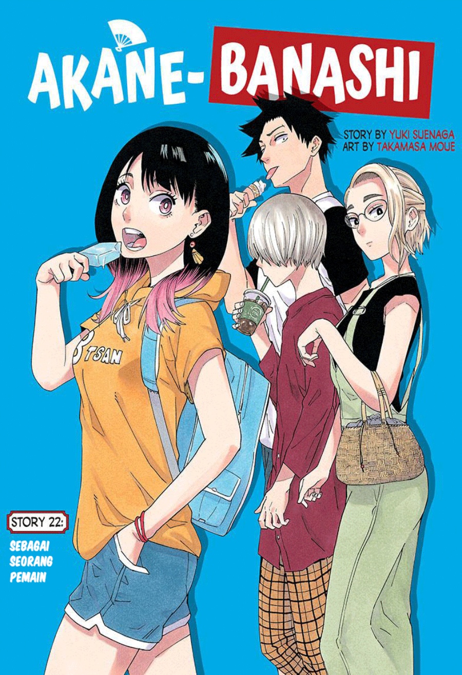 Dilarang COPAS - situs resmi www.mangacanblog.com - Komik akane banashi 022 - chapter 22 23 Indonesia akane banashi 022 - chapter 22 Terbaru 1|Baca Manga Komik Indonesia|Mangacan