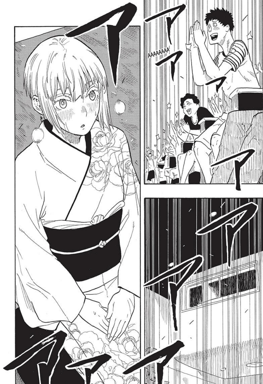 Dilarang COPAS - situs resmi www.mangacanblog.com - Komik akane banashi 022 - chapter 22 23 Indonesia akane banashi 022 - chapter 22 Terbaru 2|Baca Manga Komik Indonesia|Mangacan