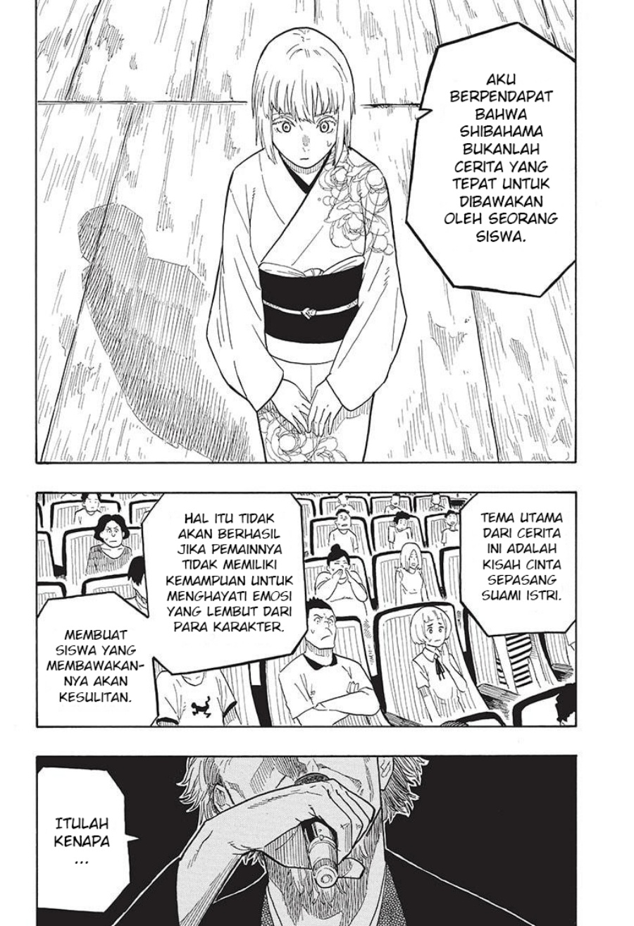 Dilarang COPAS - situs resmi www.mangacanblog.com - Komik akane banashi 022 - chapter 22 23 Indonesia akane banashi 022 - chapter 22 Terbaru 4|Baca Manga Komik Indonesia|Mangacan