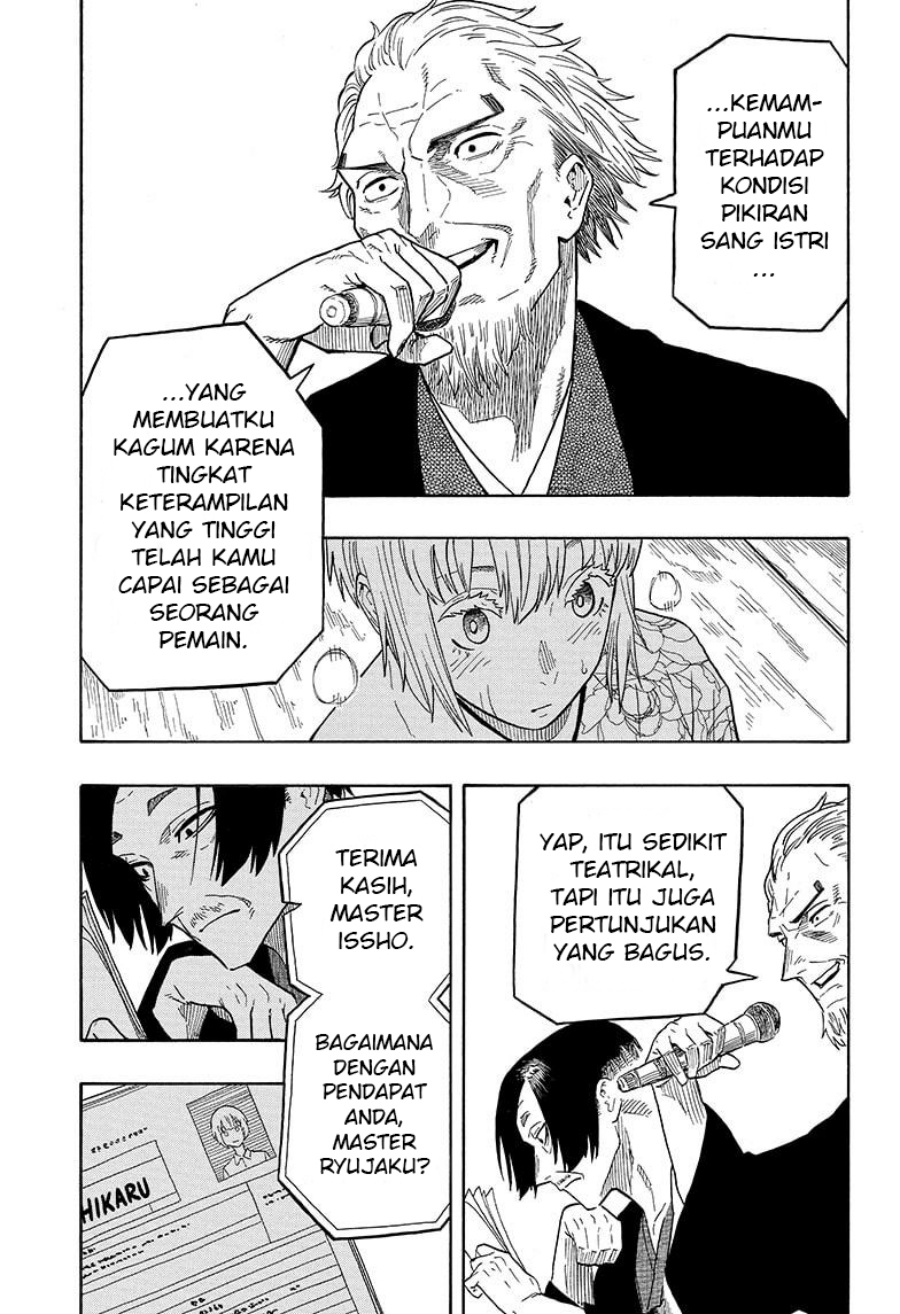 Dilarang COPAS - situs resmi www.mangacanblog.com - Komik akane banashi 022 - chapter 22 23 Indonesia akane banashi 022 - chapter 22 Terbaru 5|Baca Manga Komik Indonesia|Mangacan