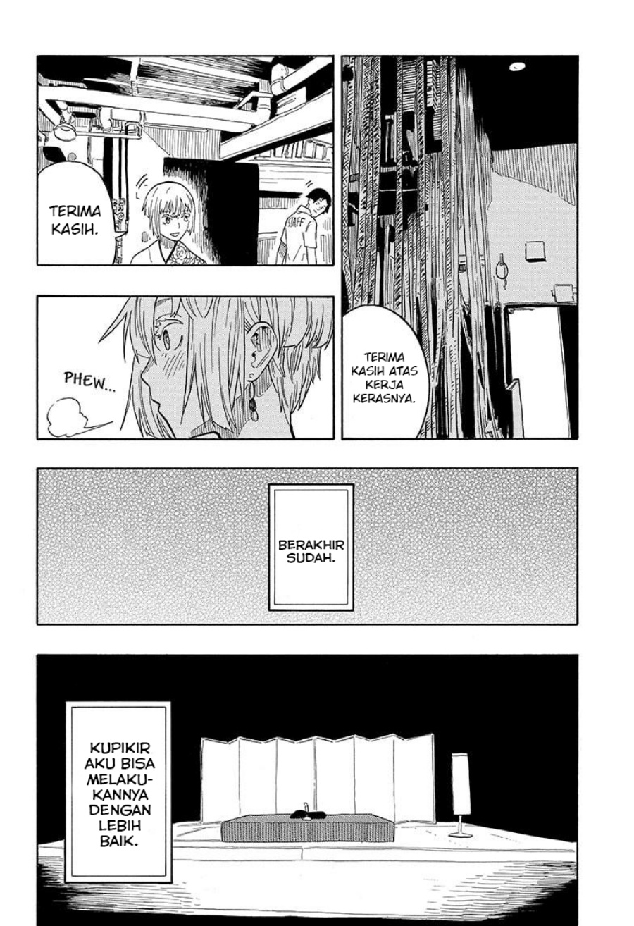Dilarang COPAS - situs resmi www.mangacanblog.com - Komik akane banashi 022 - chapter 22 23 Indonesia akane banashi 022 - chapter 22 Terbaru 6|Baca Manga Komik Indonesia|Mangacan