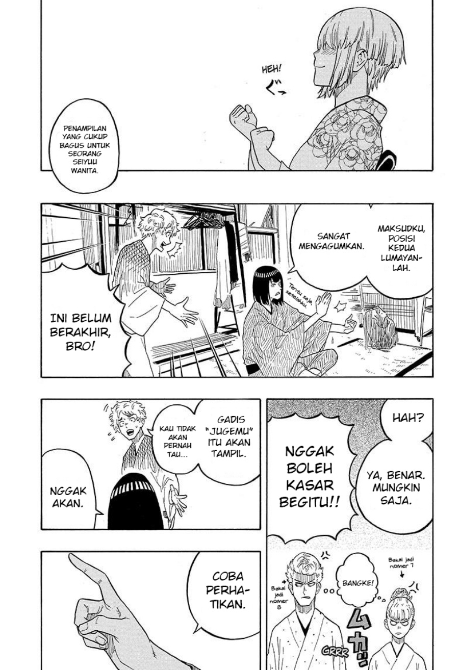 Dilarang COPAS - situs resmi www.mangacanblog.com - Komik akane banashi 022 - chapter 22 23 Indonesia akane banashi 022 - chapter 22 Terbaru 9|Baca Manga Komik Indonesia|Mangacan