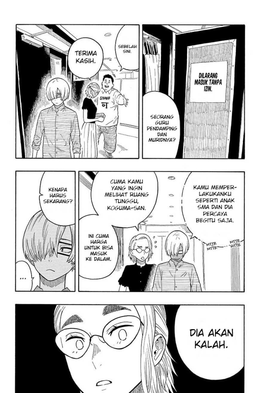 Dilarang COPAS - situs resmi www.mangacanblog.com - Komik akane banashi 022 - chapter 22 23 Indonesia akane banashi 022 - chapter 22 Terbaru 12|Baca Manga Komik Indonesia|Mangacan