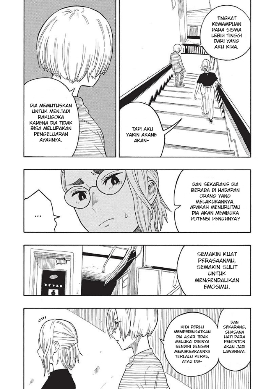 Dilarang COPAS - situs resmi www.mangacanblog.com - Komik akane banashi 022 - chapter 22 23 Indonesia akane banashi 022 - chapter 22 Terbaru 13|Baca Manga Komik Indonesia|Mangacan