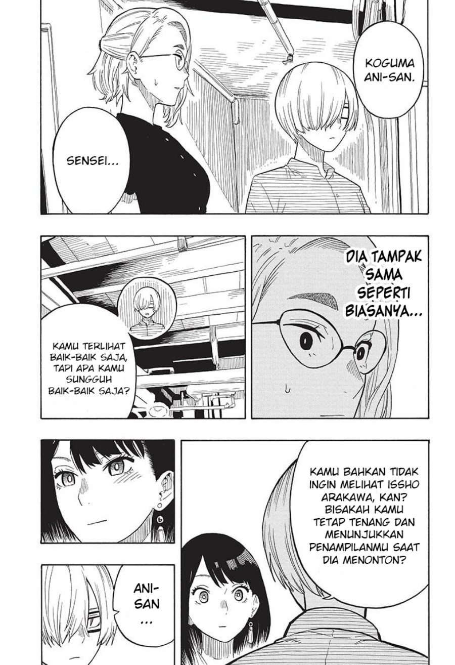 Dilarang COPAS - situs resmi www.mangacanblog.com - Komik akane banashi 022 - chapter 22 23 Indonesia akane banashi 022 - chapter 22 Terbaru 15|Baca Manga Komik Indonesia|Mangacan