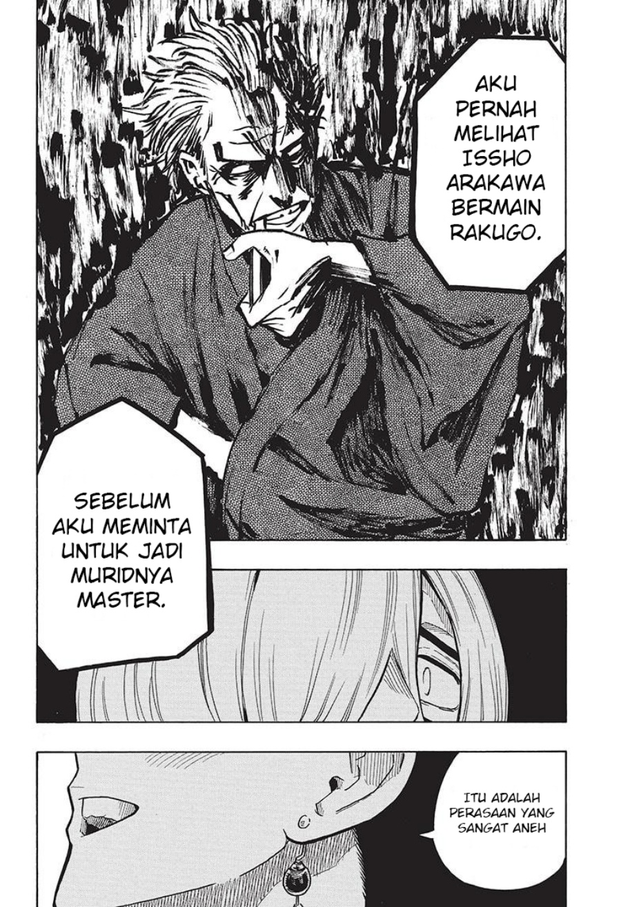 Dilarang COPAS - situs resmi www.mangacanblog.com - Komik akane banashi 022 - chapter 22 23 Indonesia akane banashi 022 - chapter 22 Terbaru 16|Baca Manga Komik Indonesia|Mangacan