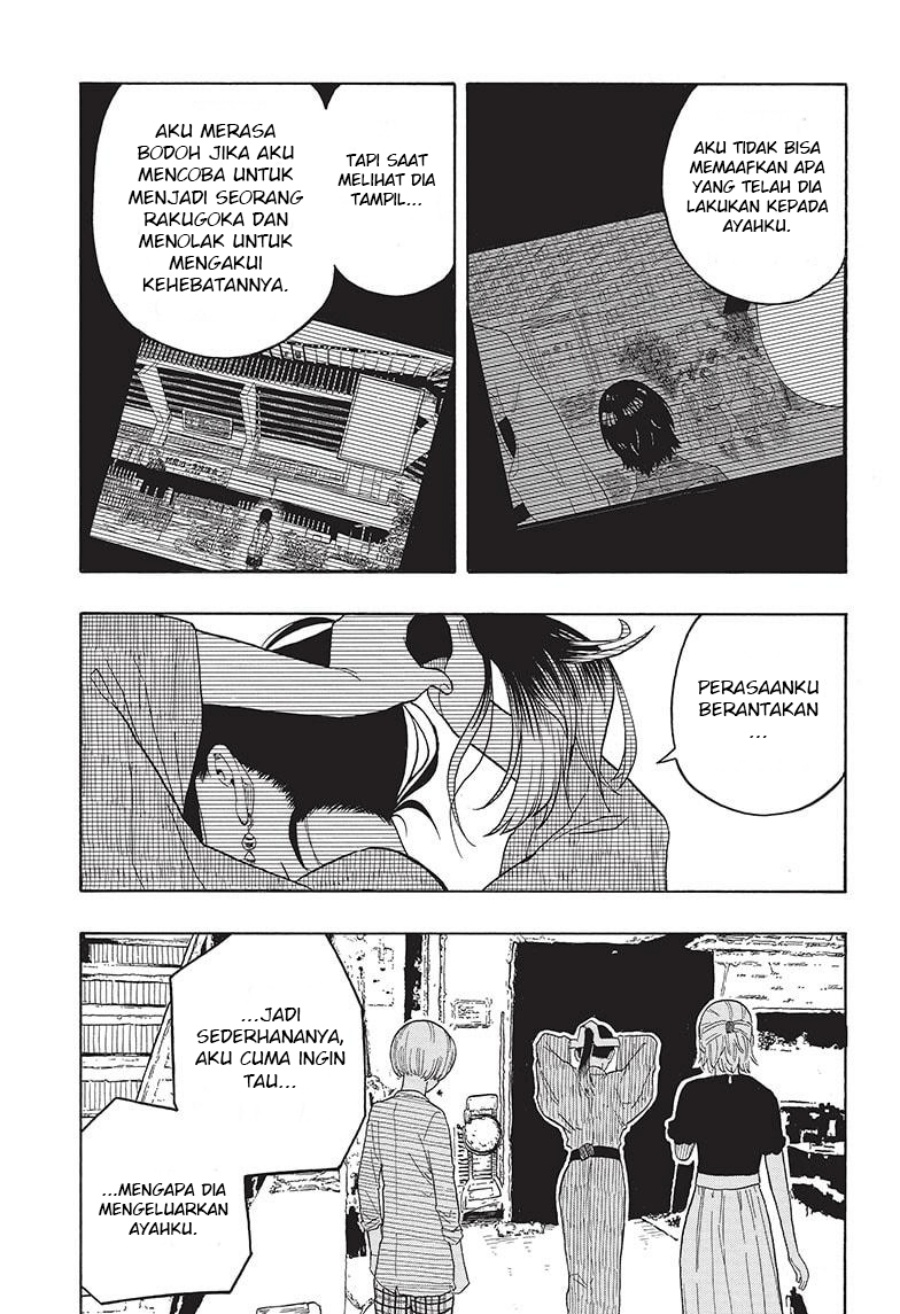 Dilarang COPAS - situs resmi www.mangacanblog.com - Komik akane banashi 022 - chapter 22 23 Indonesia akane banashi 022 - chapter 22 Terbaru 17|Baca Manga Komik Indonesia|Mangacan