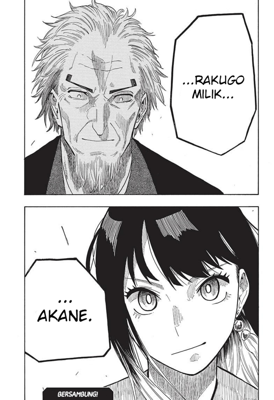 Dilarang COPAS - situs resmi www.mangacanblog.com - Komik akane banashi 022 - chapter 22 23 Indonesia akane banashi 022 - chapter 22 Terbaru 21|Baca Manga Komik Indonesia|Mangacan