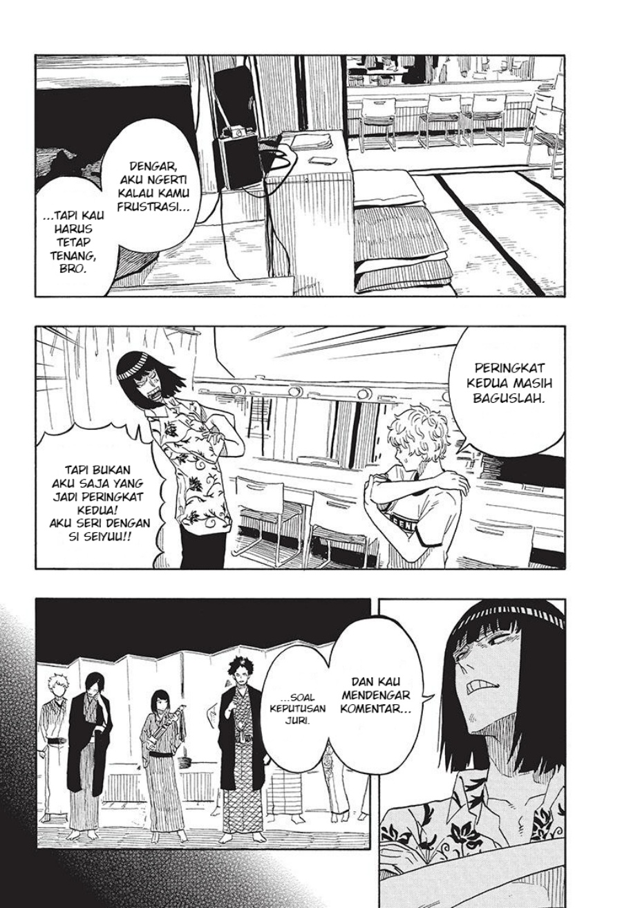 Akane Banashi Chapter 27 Bahasa Indonesia