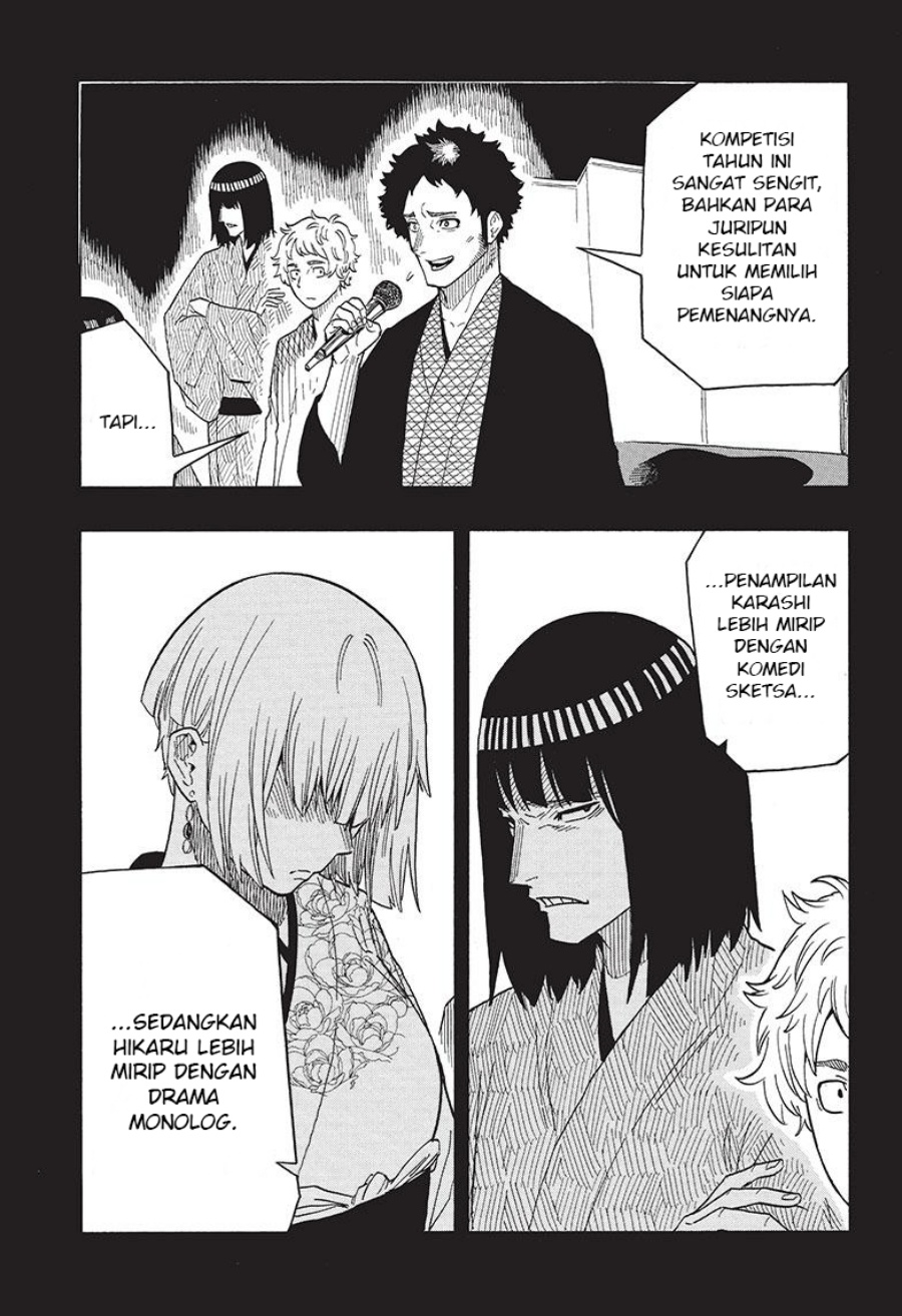 Akane Banashi Chapter 27 Bahasa Indonesia