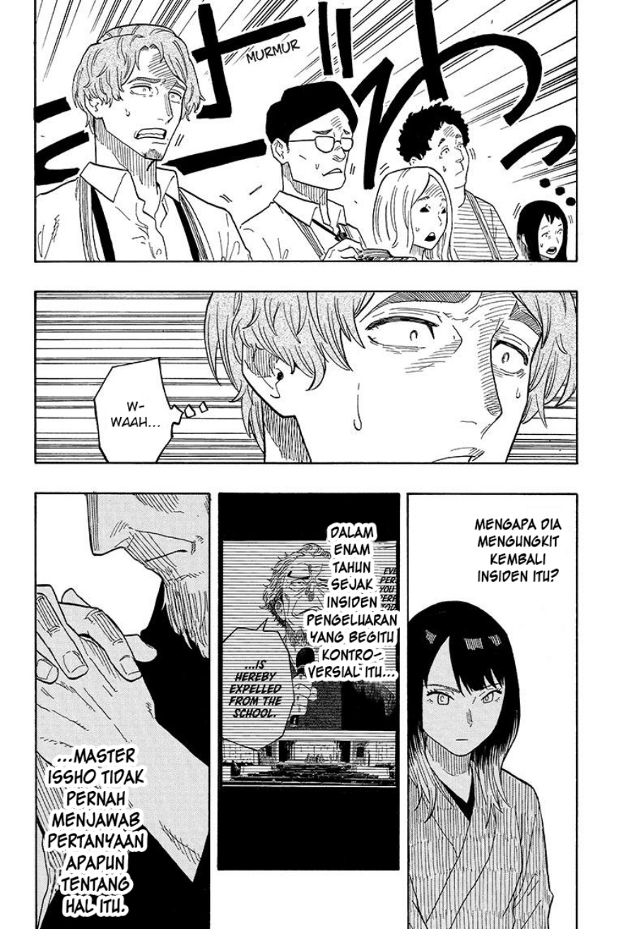 Akane Banashi Chapter 27 Bahasa Indonesia