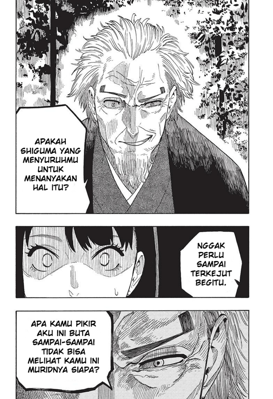 Akane Banashi Chapter 27 Bahasa Indonesia