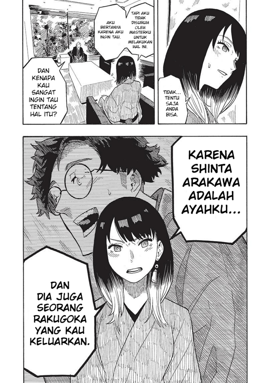 Akane Banashi Chapter 27 Bahasa Indonesia