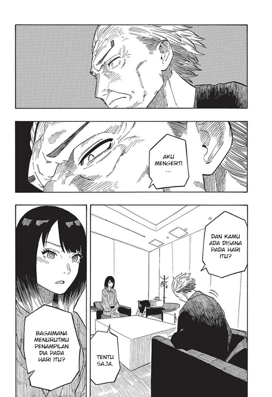 Akane Banashi Chapter 27 Bahasa Indonesia