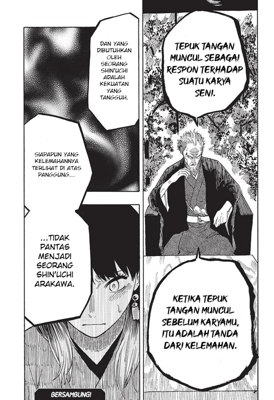 Akane Banashi Chapter 27 Bahasa Indonesia