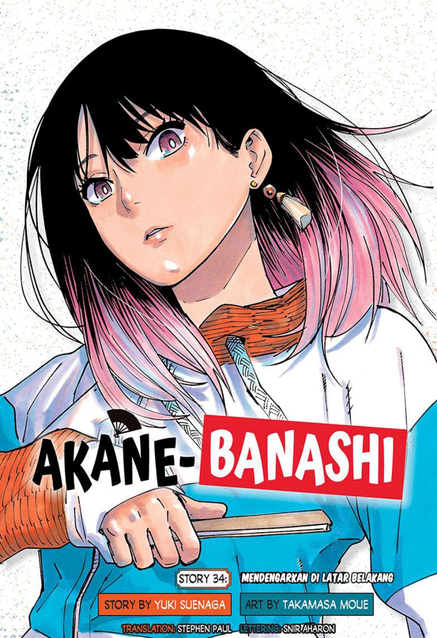 Dilarang COPAS - situs resmi www.mangacanblog.com - Komik akane banashi 034 - chapter 34 35 Indonesia akane banashi 034 - chapter 34 Terbaru 1|Baca Manga Komik Indonesia|Mangacan