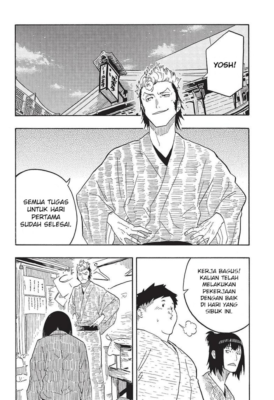 Dilarang COPAS - situs resmi www.mangacanblog.com - Komik akane banashi 034 - chapter 34 35 Indonesia akane banashi 034 - chapter 34 Terbaru 2|Baca Manga Komik Indonesia|Mangacan
