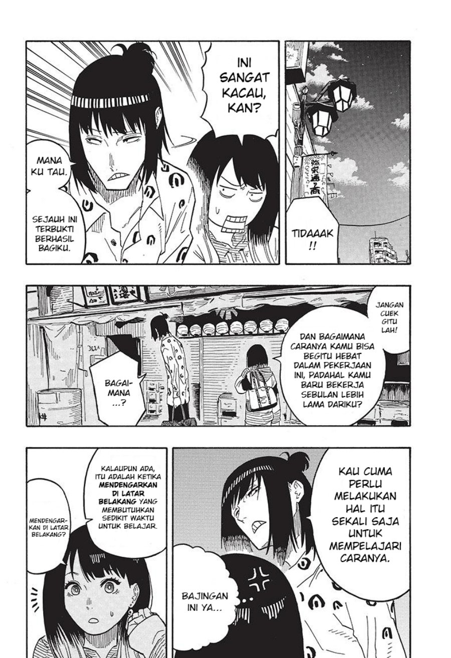 Dilarang COPAS - situs resmi www.mangacanblog.com - Komik akane banashi 034 - chapter 34 35 Indonesia akane banashi 034 - chapter 34 Terbaru 6|Baca Manga Komik Indonesia|Mangacan