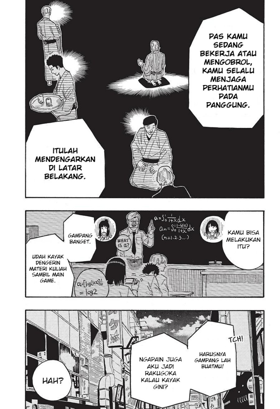 Dilarang COPAS - situs resmi www.mangacanblog.com - Komik akane banashi 034 - chapter 34 35 Indonesia akane banashi 034 - chapter 34 Terbaru 7|Baca Manga Komik Indonesia|Mangacan