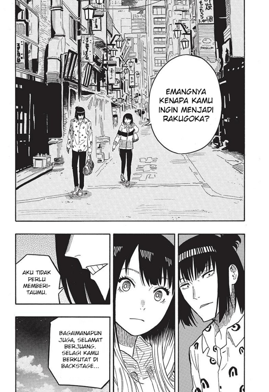 Dilarang COPAS - situs resmi www.mangacanblog.com - Komik akane banashi 034 - chapter 34 35 Indonesia akane banashi 034 - chapter 34 Terbaru 8|Baca Manga Komik Indonesia|Mangacan