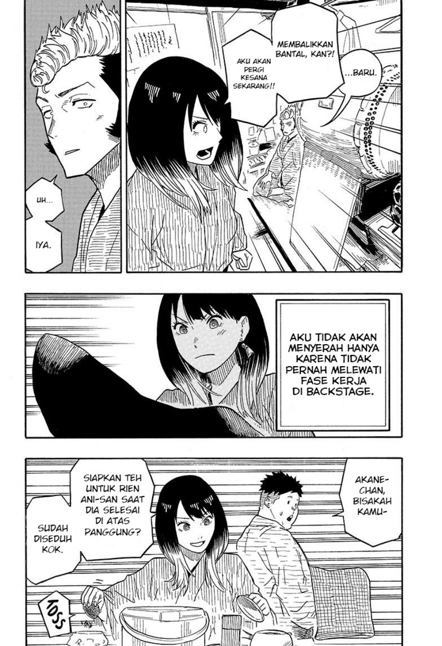 Dilarang COPAS - situs resmi www.mangacanblog.com - Komik akane banashi 034 - chapter 34 35 Indonesia akane banashi 034 - chapter 34 Terbaru 12|Baca Manga Komik Indonesia|Mangacan