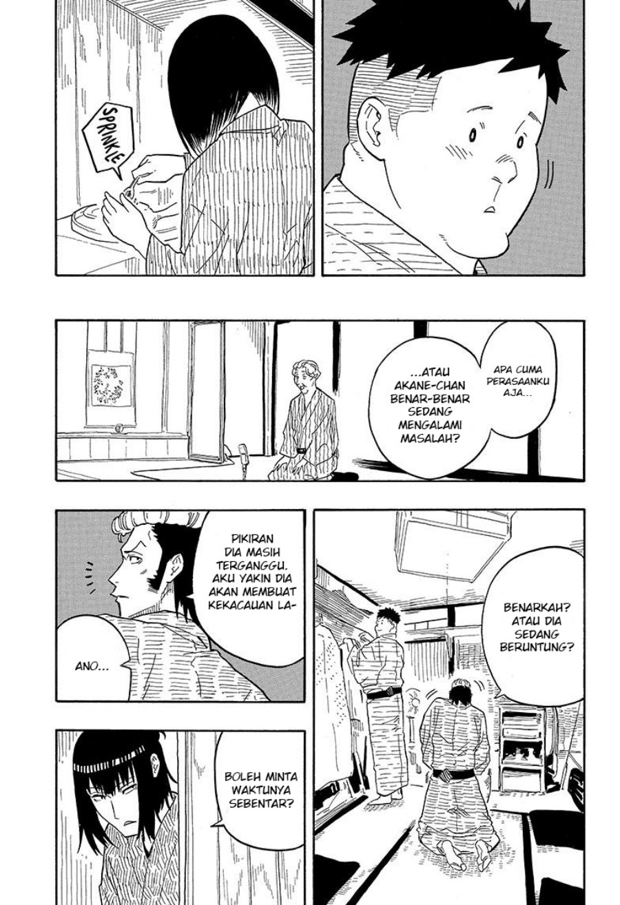 Dilarang COPAS - situs resmi www.mangacanblog.com - Komik akane banashi 034 - chapter 34 35 Indonesia akane banashi 034 - chapter 34 Terbaru 13|Baca Manga Komik Indonesia|Mangacan