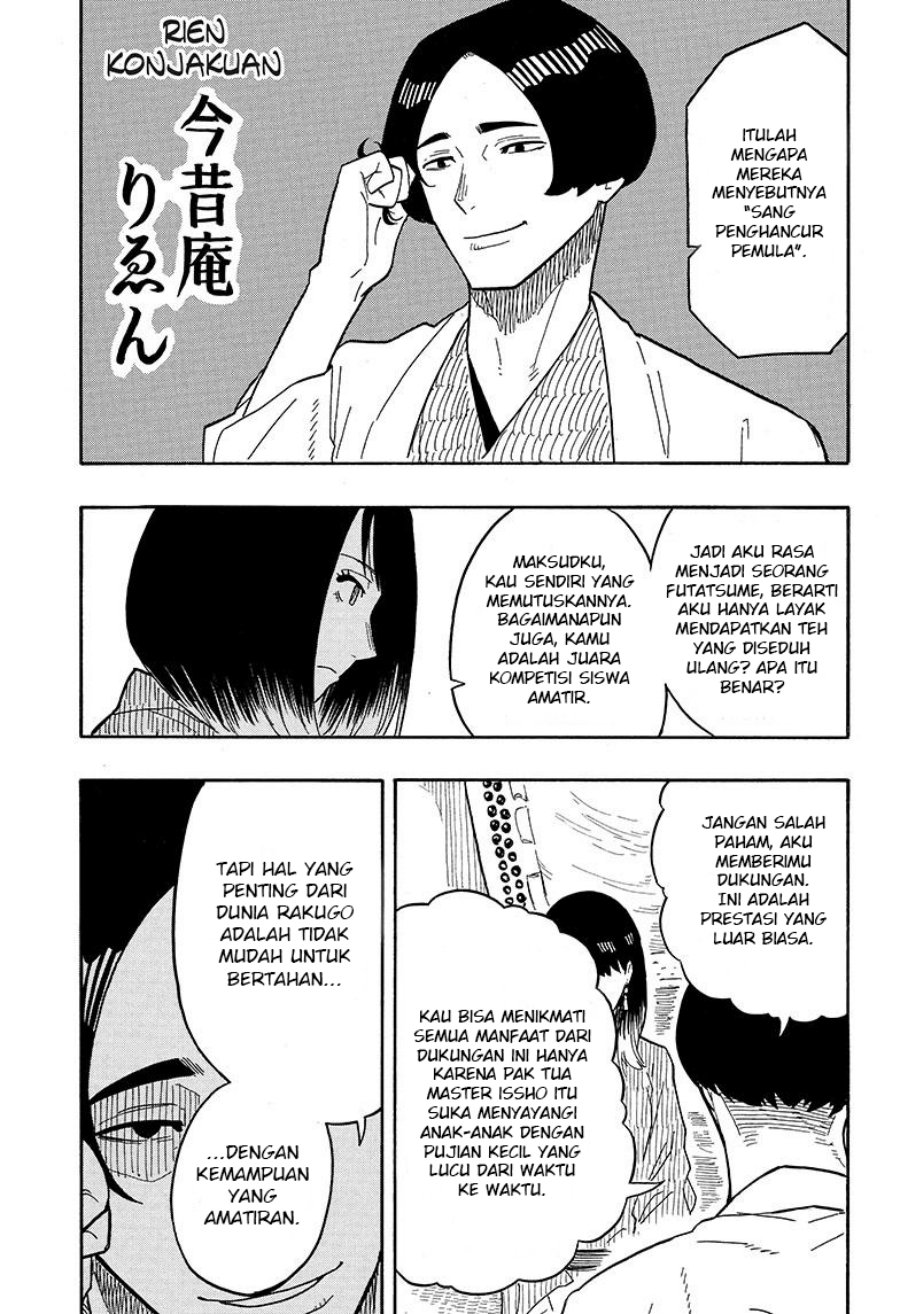 Dilarang COPAS - situs resmi www.mangacanblog.com - Komik akane banashi 034 - chapter 34 35 Indonesia akane banashi 034 - chapter 34 Terbaru 15|Baca Manga Komik Indonesia|Mangacan