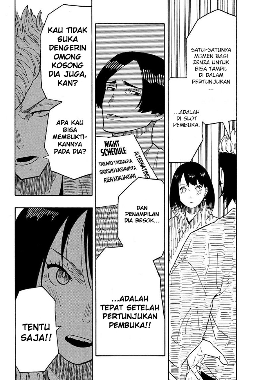 Dilarang COPAS - situs resmi www.mangacanblog.com - Komik akane banashi 034 - chapter 34 35 Indonesia akane banashi 034 - chapter 34 Terbaru 20|Baca Manga Komik Indonesia|Mangacan