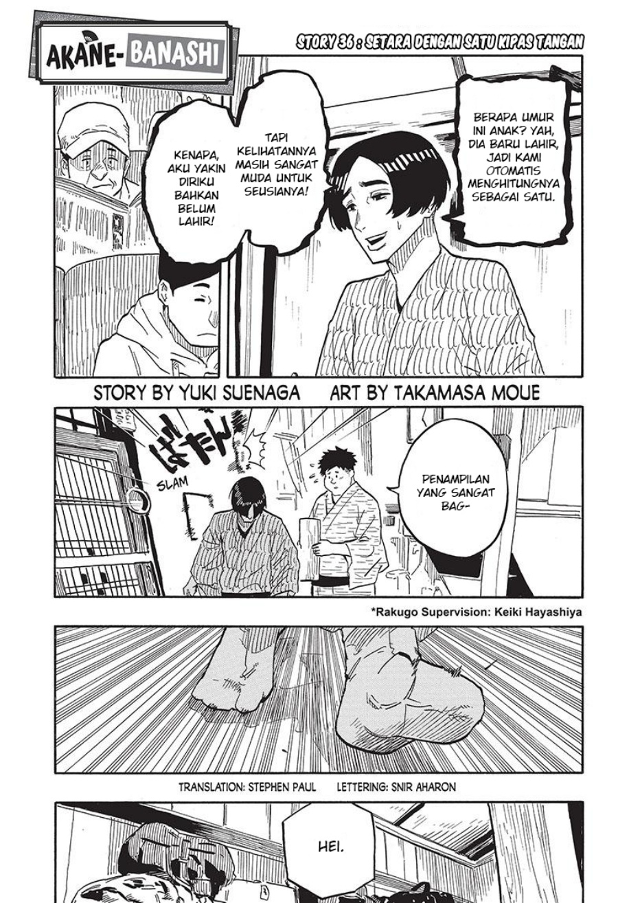 Akane Banashi Chapter 36 Bahasa Indonesia