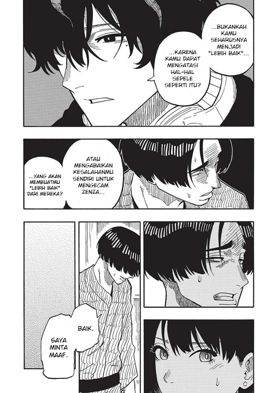 Akane Banashi Chapter 36 Bahasa Indonesia