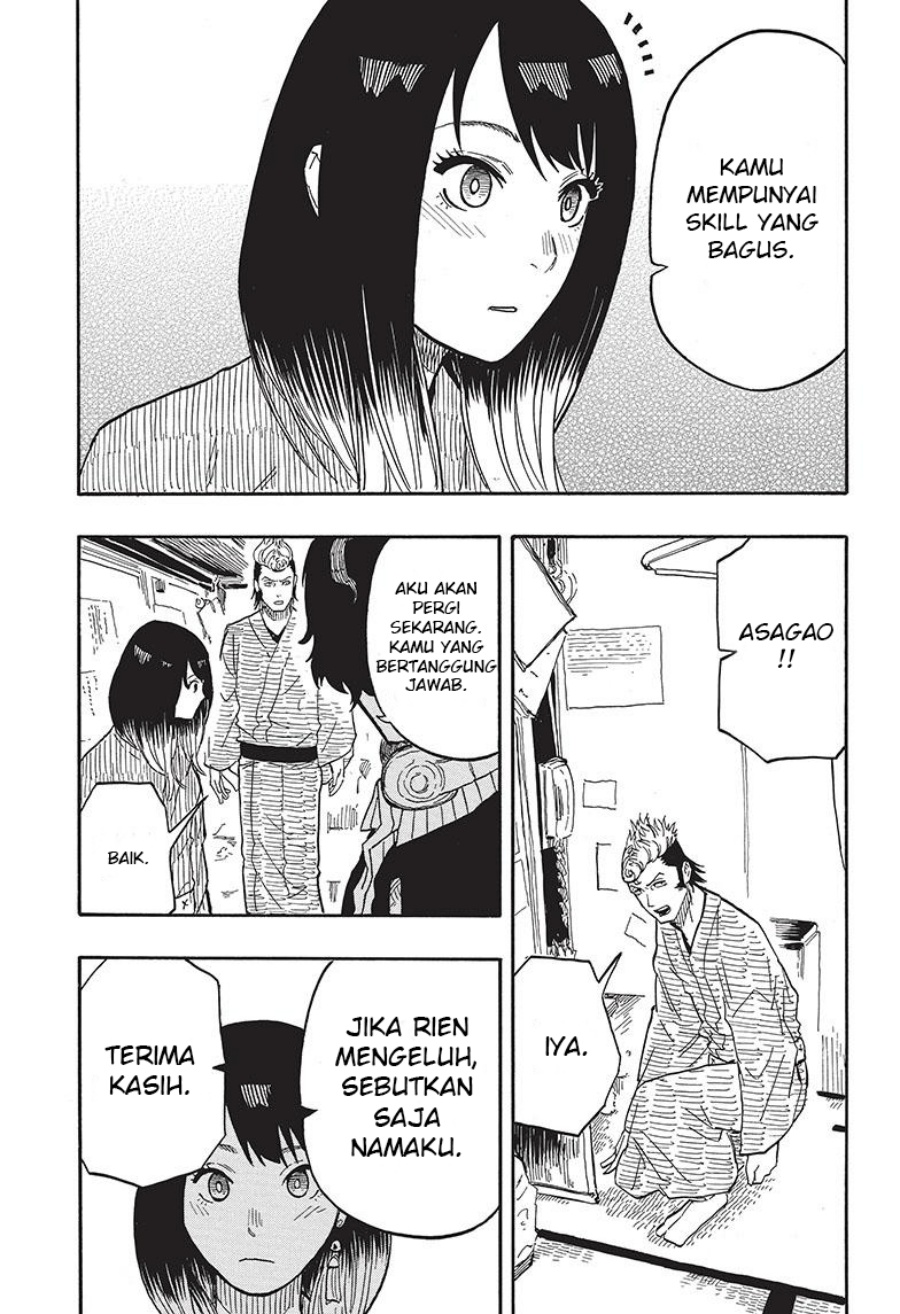Akane Banashi Chapter 36 Bahasa Indonesia