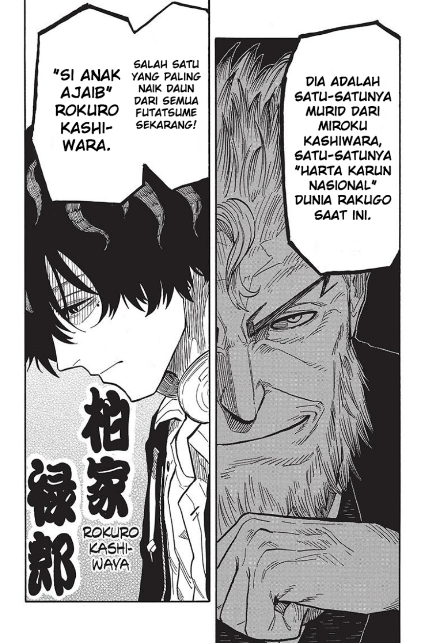 Akane Banashi Chapter 36 Bahasa Indonesia