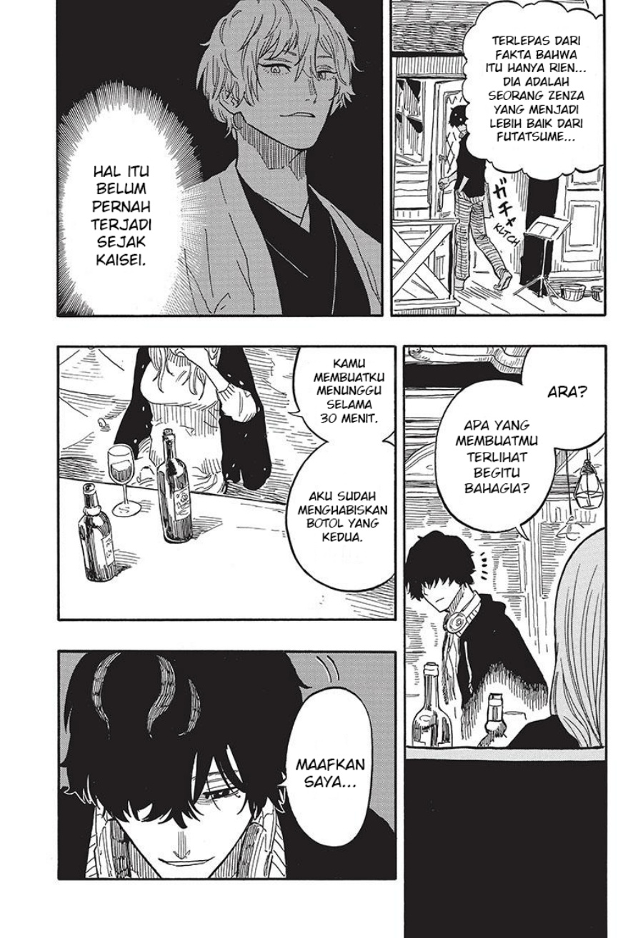 Akane Banashi Chapter 36 Bahasa Indonesia