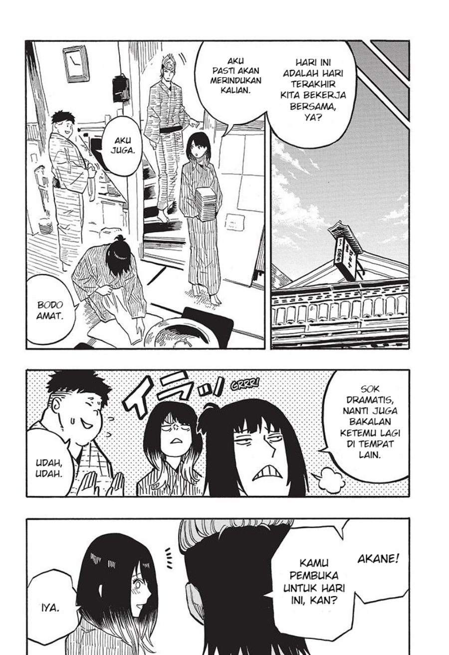Akane Banashi Chapter 36 Bahasa Indonesia