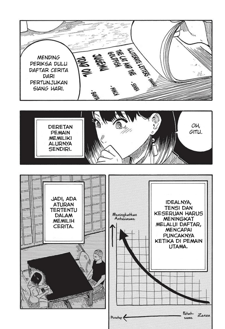 Akane Banashi Chapter 36 Bahasa Indonesia