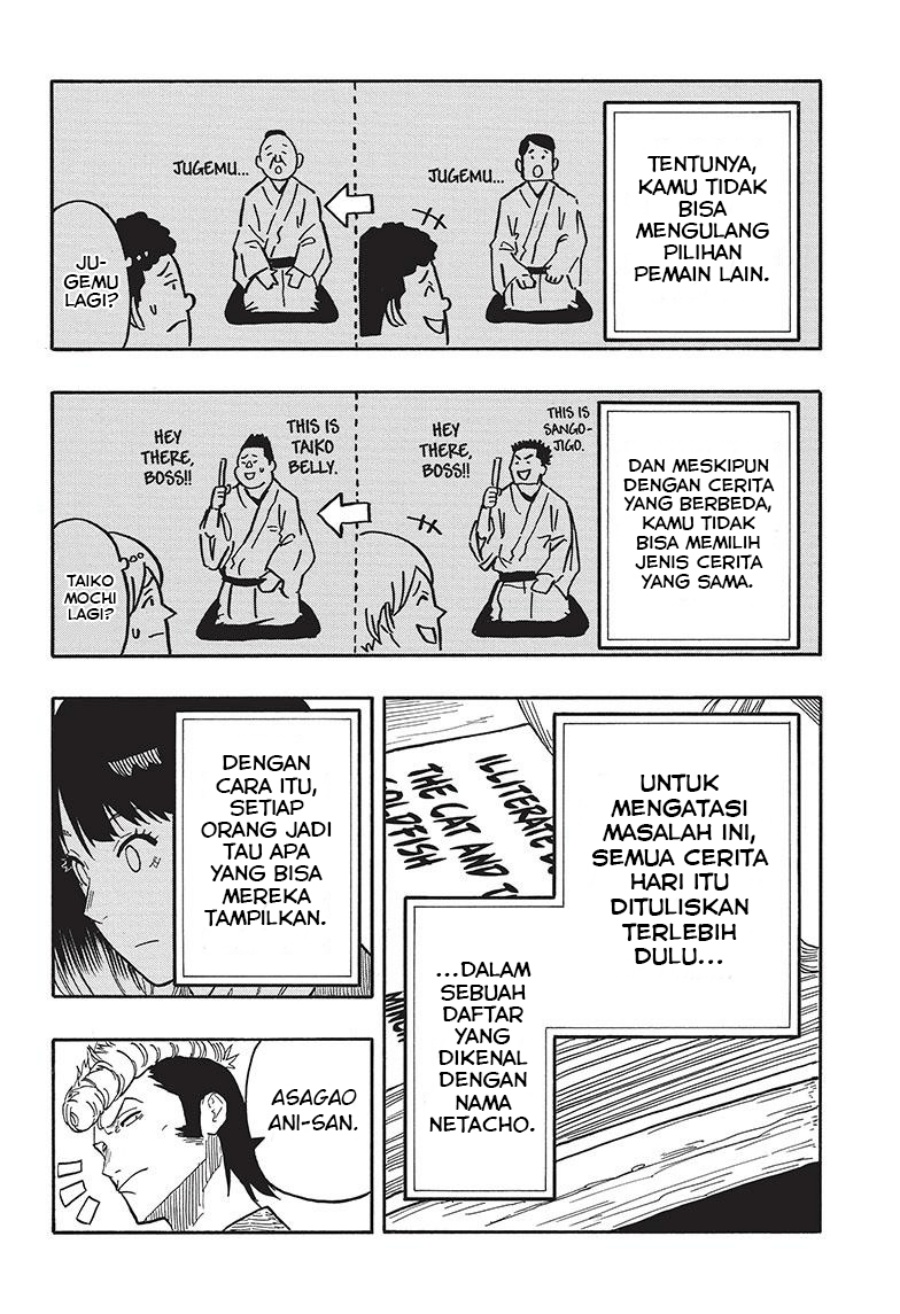 Akane Banashi Chapter 36 Bahasa Indonesia