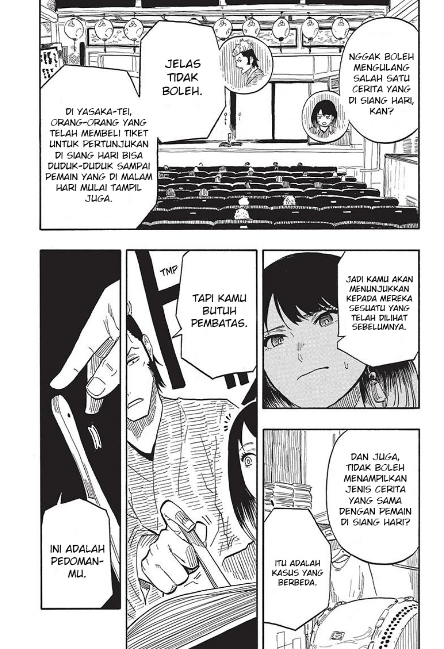 Akane Banashi Chapter 36 Bahasa Indonesia