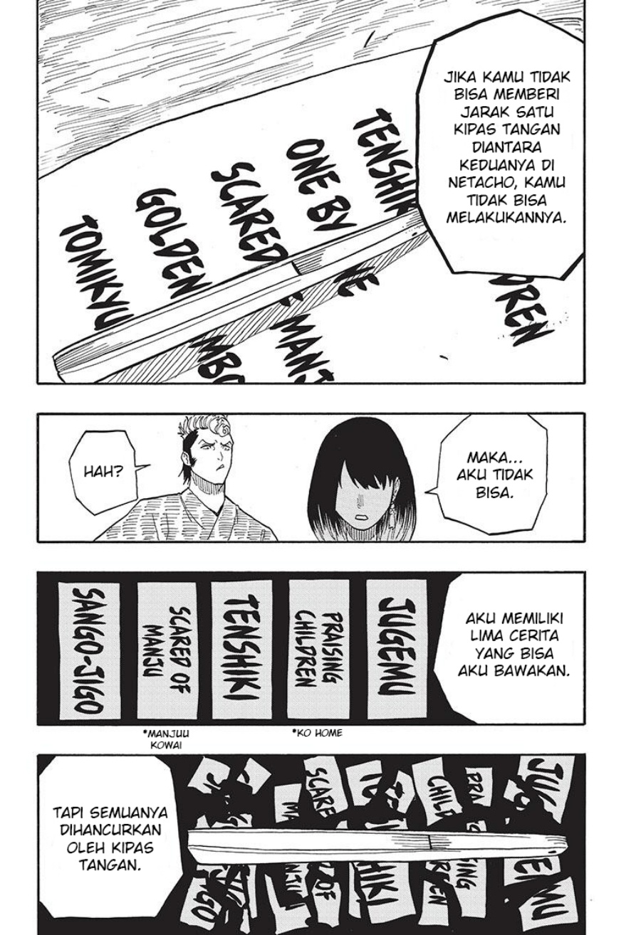 Akane Banashi Chapter 36 Bahasa Indonesia
