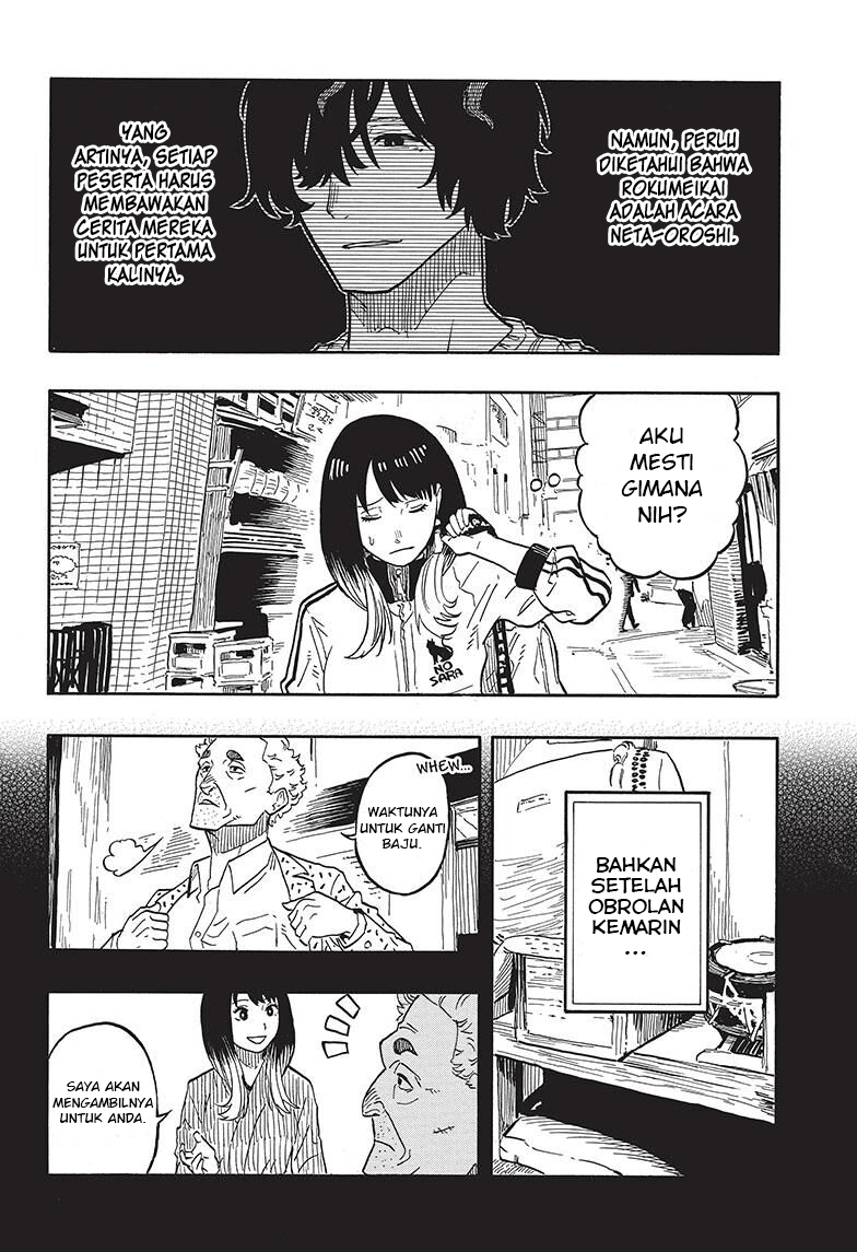 Akane Banashi chapter 39