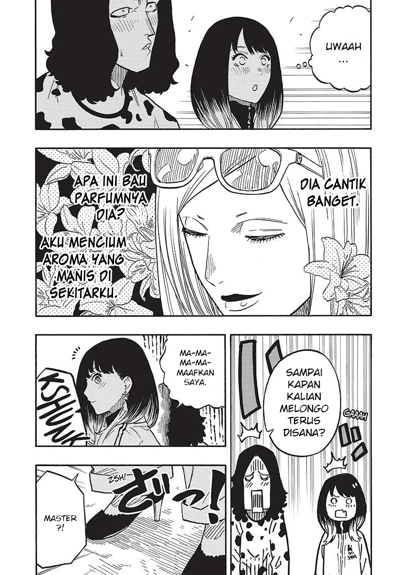Akane Banashi chapter 39