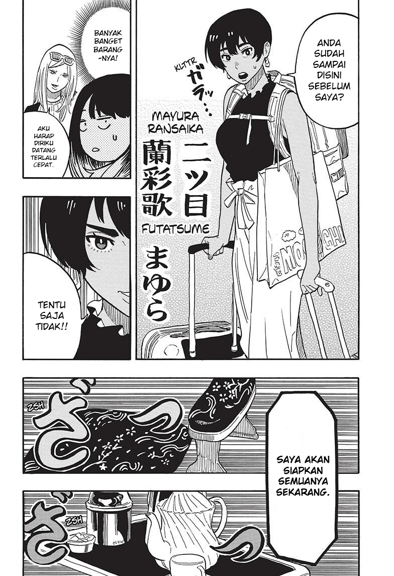 Akane Banashi chapter 39