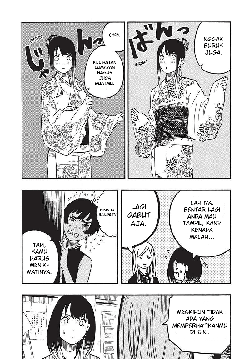 Akane Banashi chapter 39
