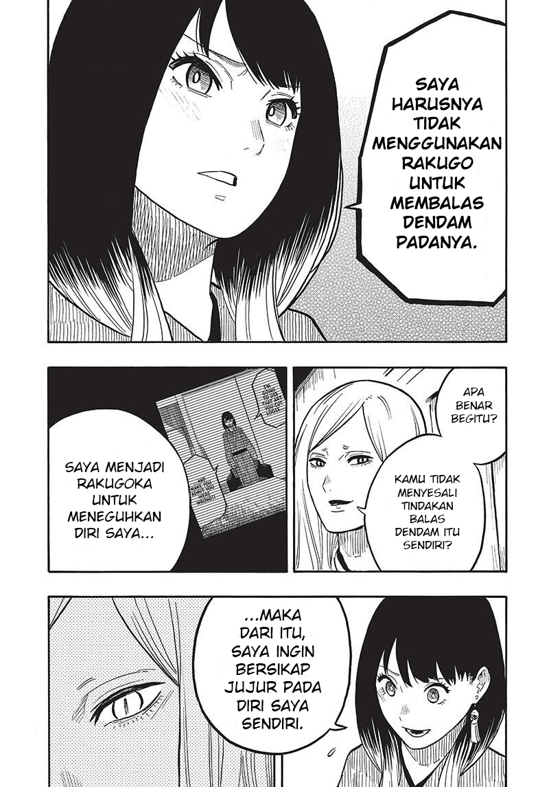 Akane Banashi chapter 39