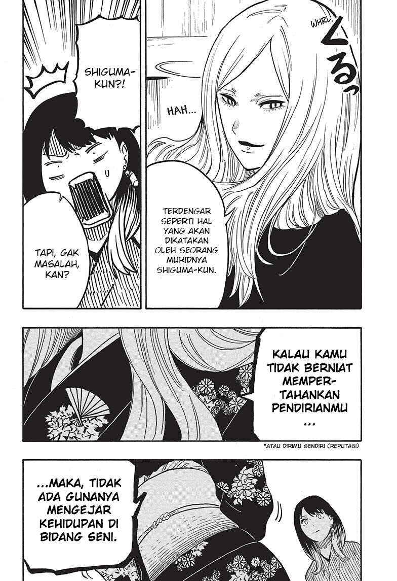 Akane Banashi chapter 39