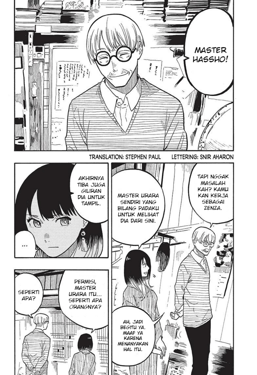 Akane Banashi chapter 40