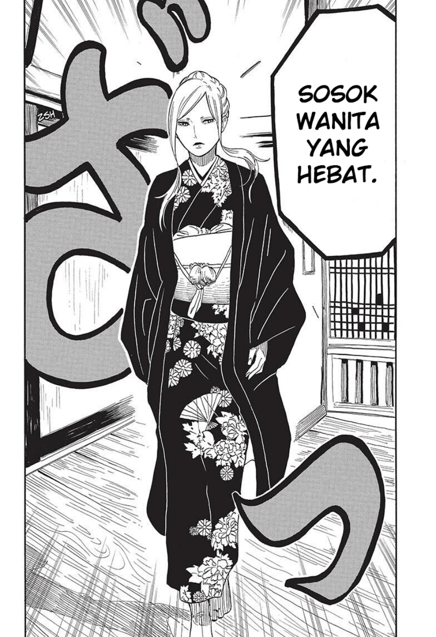Akane Banashi chapter 40