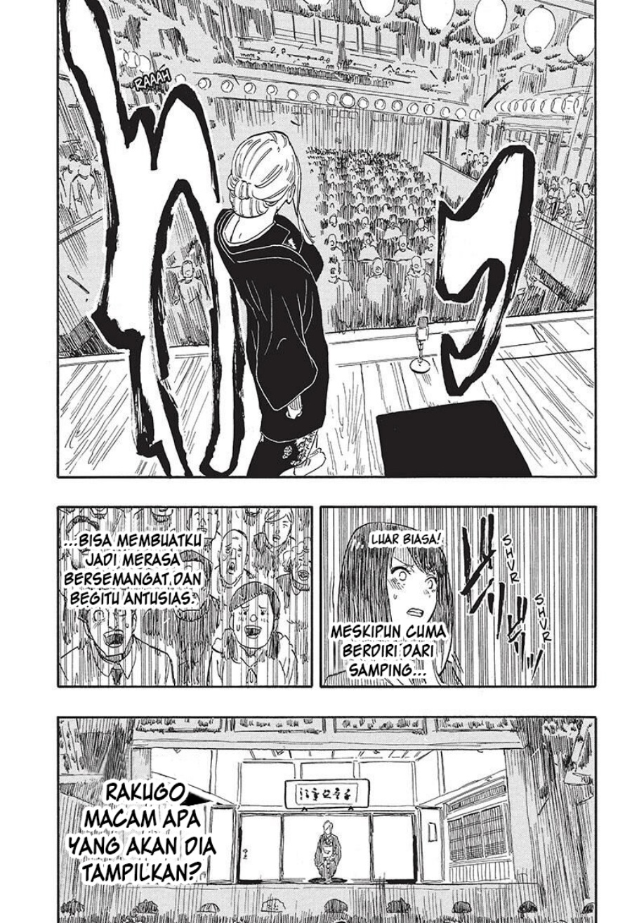 Akane Banashi chapter 40