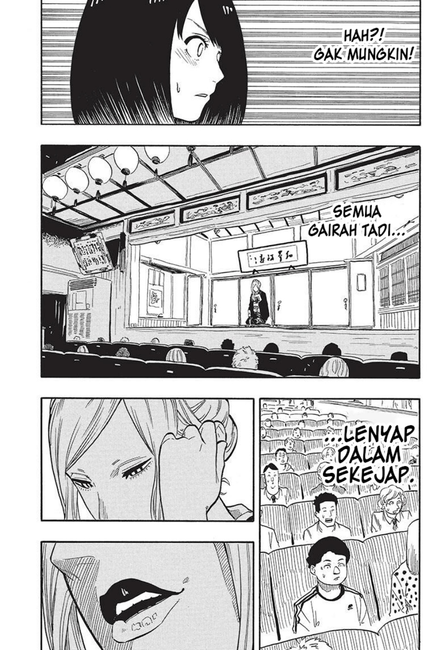 Akane Banashi chapter 40